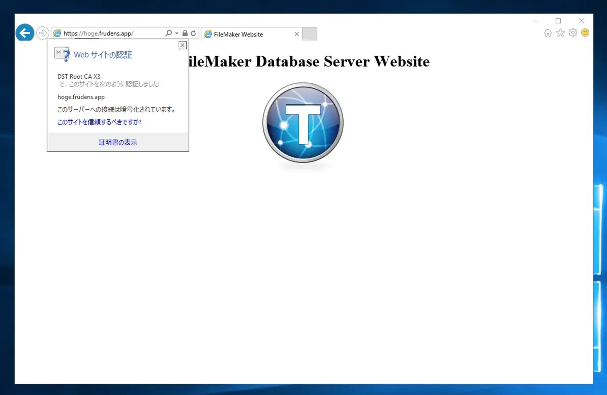 FileMaker SSL